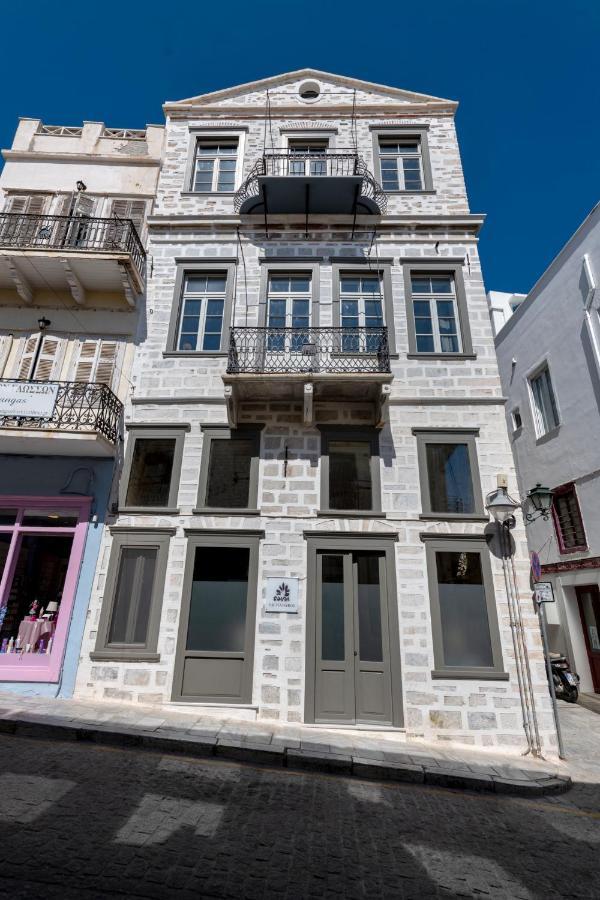 The Ten Syros 埃尔莫波利斯 外观 照片